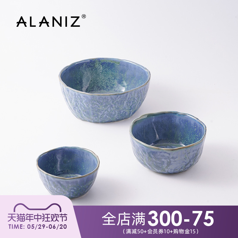 alaniz南兹宾格石纹碗