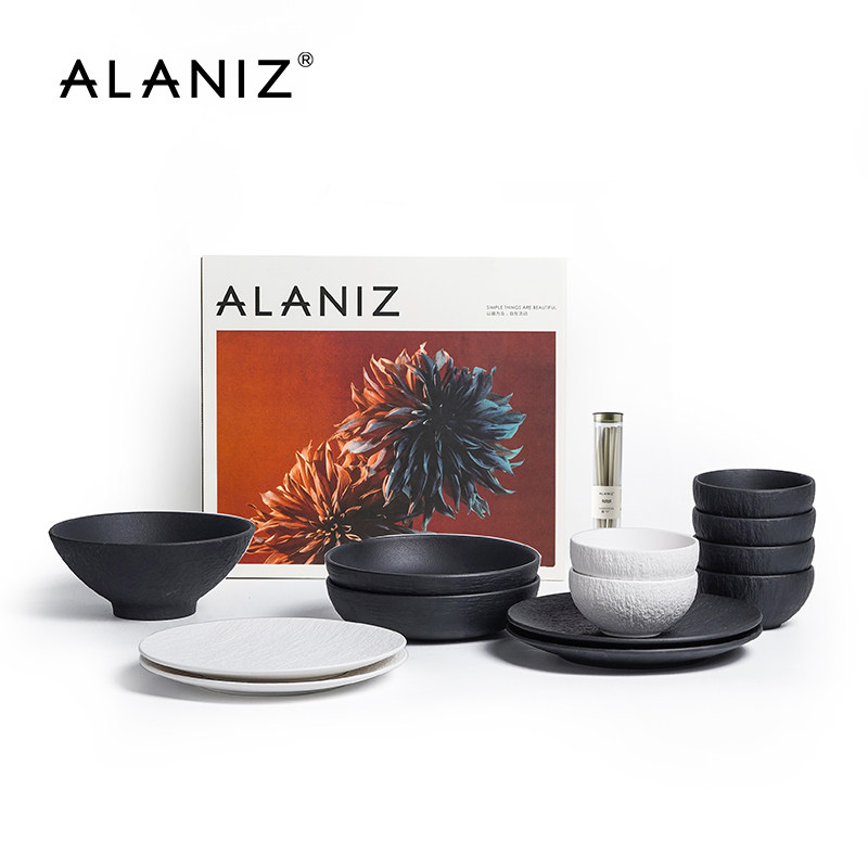 alaniz岩碗碟套装家用2025新款餐具套组黑白轻奢乔迁新居送礼碗具,餐饮具,碗,淘宝优惠券,粉丝福利购,淘宝优惠卷