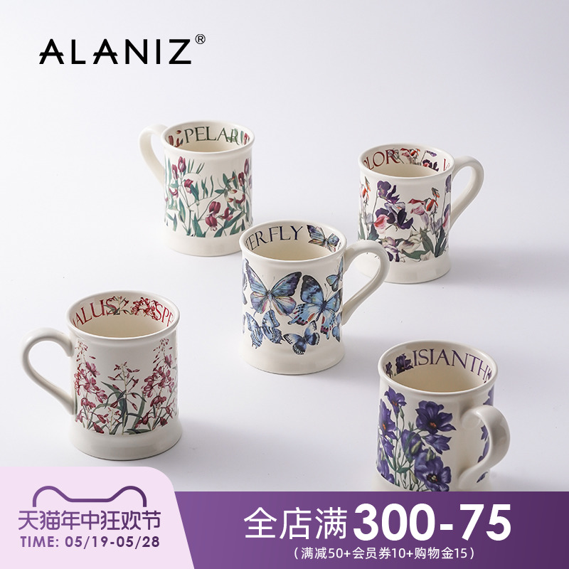 alaniz南兹瓦尔马克杯家用大容量创意陶瓷咖啡杯牛奶杯办公室水杯