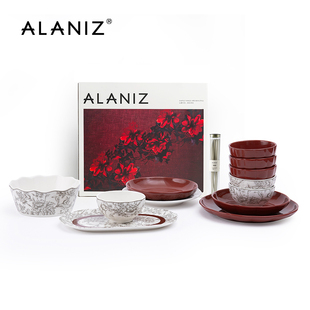 alaniz南兹布拉格结婚礼物餐具碗碟套装乔迁新居陶瓷碗碟盘子高级