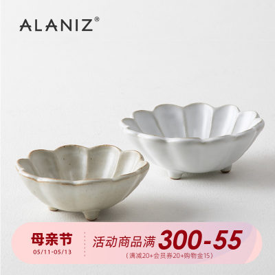 alaniz三角陶瓷复古创意蘸料碟