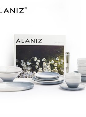 alaniz南兹釉下彩挪威碗碟套装家用陶瓷乔迁餐具套组礼盒陶瓷餐具