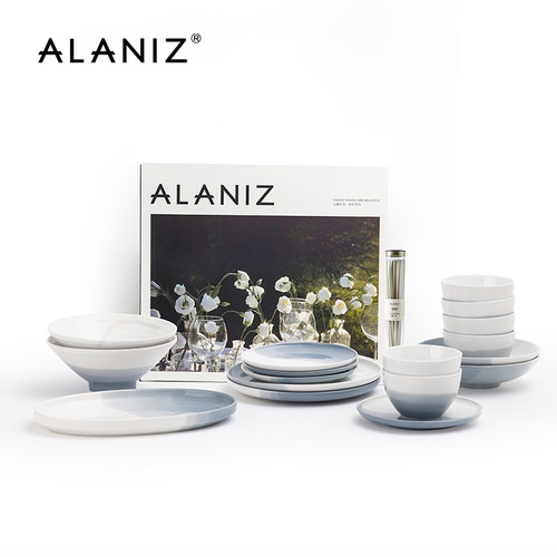 alaniz南兹釉下彩挪威碗碟套装家用陶瓷乔迁餐具套组礼盒陶瓷餐具