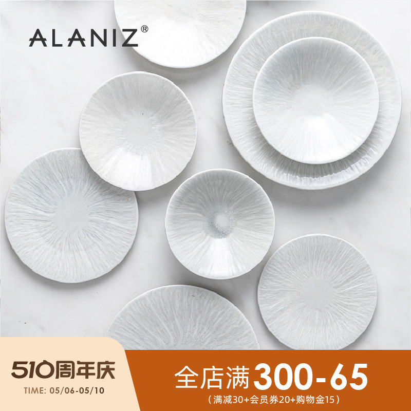 alaniz白兰大碗家用汤碗