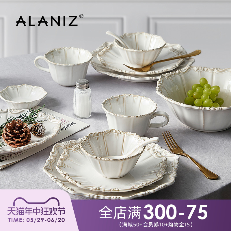 alaniz南兹珐黎系列欧式餐具陶瓷碗盘高级感西餐盘家用组合套装