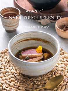 Alaniz柴火汤碗家用覆古面碗高价值陶瓷碗日本餐具米饭碗覆古拉面