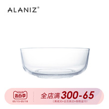 alaniz南兹透明玻璃碗水果沙拉碗北欧餐具家用大号面碗甜品碗家用