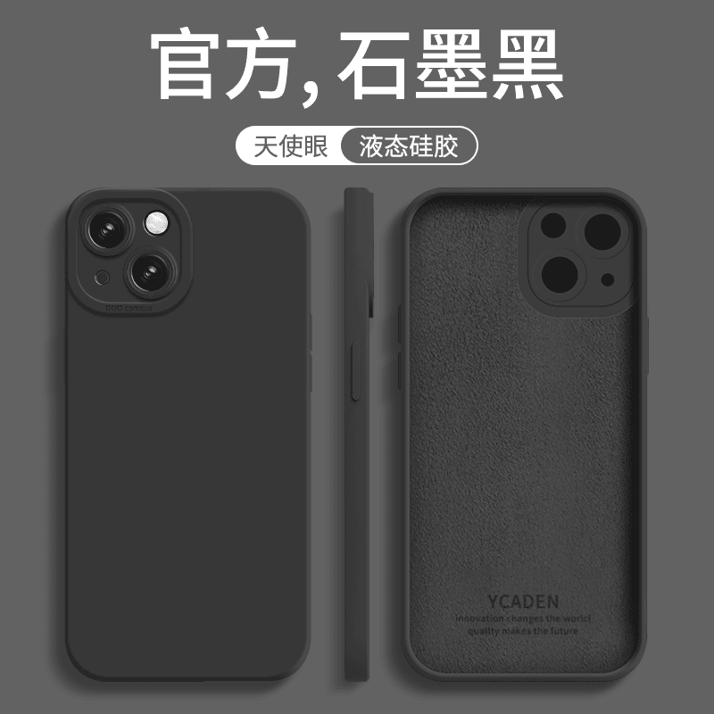 适用于苹果15promax液态硅胶手机壳iPhone14/13/12软高级肤感磨砂xsmax全包防摔保护套XS简约超薄XRins风