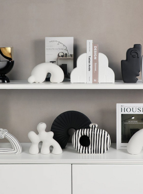 现代简约极简北欧风格创意几何陶瓷摆件书档儿童房黑白色软装饰品