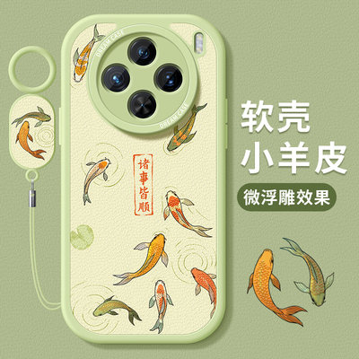 vivox100手机壳男女防摔全包硅胶