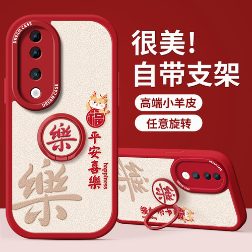 vivos19pro手机壳女男防摔新款