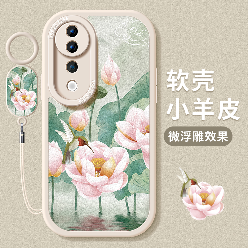 vivos20手机壳女新款男防摔