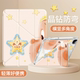 适用ipad11保护套2025新款 3Y型pro2018可爱星星 9平板壳亚克力air7 6防摔苹果a16第10代旋转mini4 iPad8