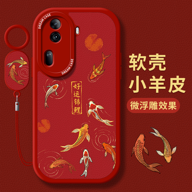 opporeno11手机壳女男防摔全包