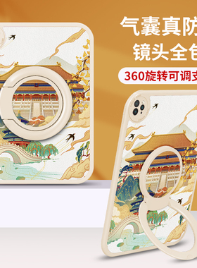 适用ipad保护壳带支架苹果平板air2保护套ipad10防摔9/8/7全包mini6/54硅胶2022第九代八七十兔年2018/2021