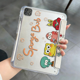 适用小米平板8/8pro保护套2026新款pad7/6保护壳全包6spro亚克力红米redmipad防摔se11英寸防摔5pro海绵宝宝