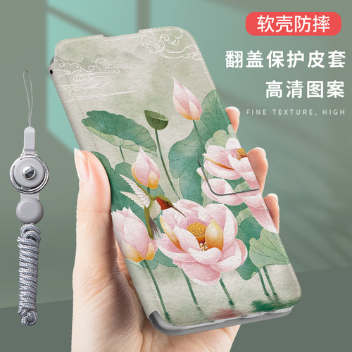 oppoa5手机壳5g翻盖a3女a58新款7