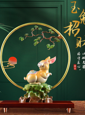 黎采铜桌面摆件中式客厅