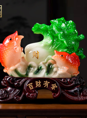 招财客厅玄关新中式白菜摆件