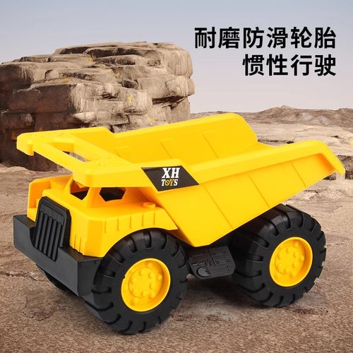 工程车防撞耐摔大号套装挖掘机