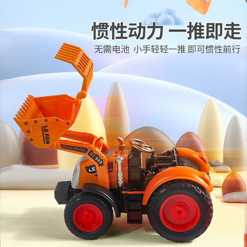 集思农夫小麦收割机玩具