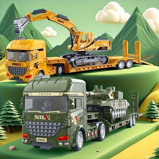 大号平板运输货车半挂拖板车儿童惯性玩具汽车工程车挖掘机军事车