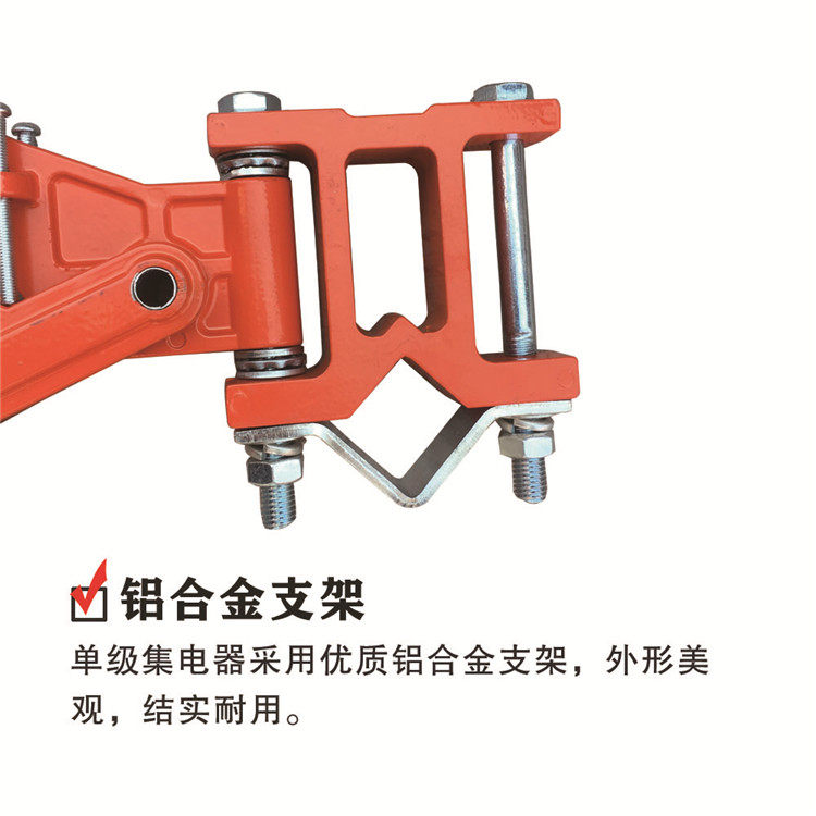 1600a单极集电器2000a起重机滑触线集电器 行车天车单级受电器