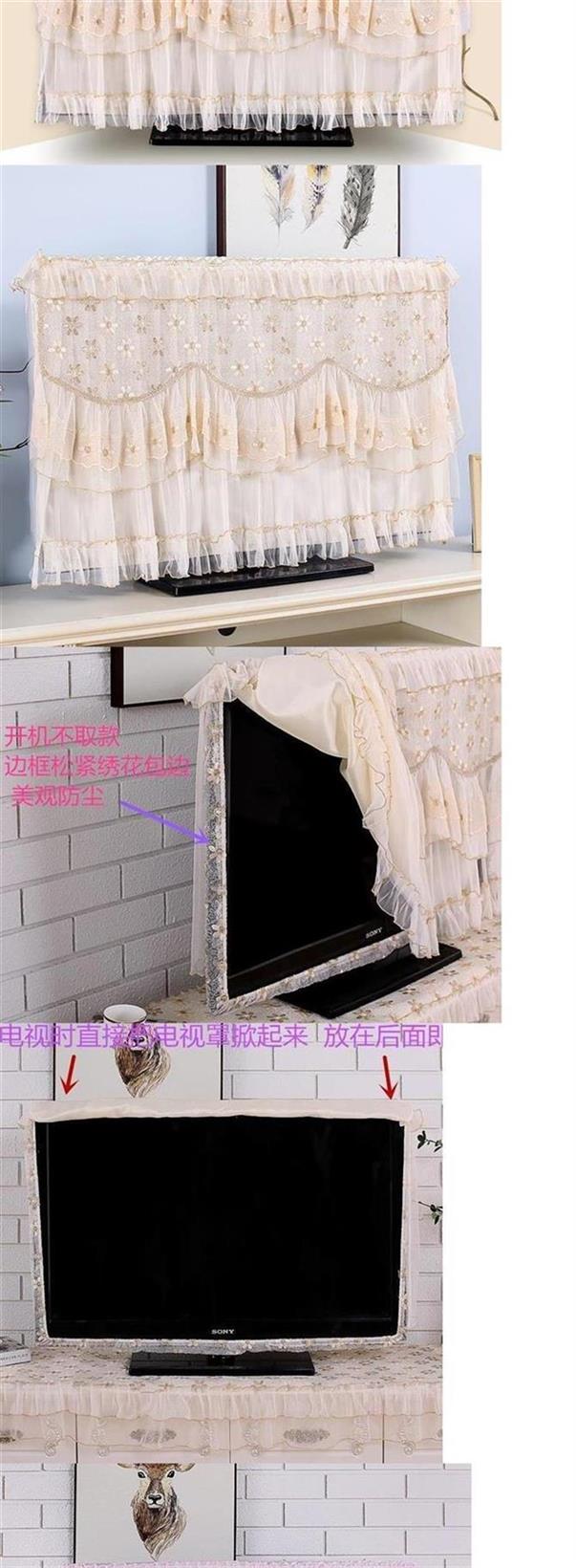 Vỏ pha lê ban đêm che chắn bảo vệ chống bụi che trẻ em 55 inch TV bụi che bụi vải đơn giản hiện đại che bụi - Bảo vệ bụi vỏ bọc máy giặt vải dù