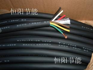 6芯1.25平方电缆线 10.5日本进口SANWA 数控电机控制线电源耐油软