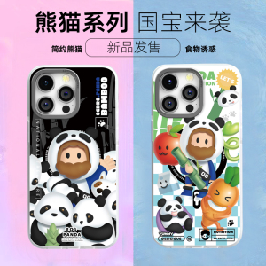 OGBRO适用苹果15promax手机壳女生iphone14pro高端磁吸Magsafe保护套防摔卡通可爱创意图案公仔恶搞涂鸦减压