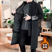 Jin Baipin 2019 mới mùa đông áo len dài nam cộng với cotton dày áo kiểu Trung Quốc - Áo len áo vest nam đẹp