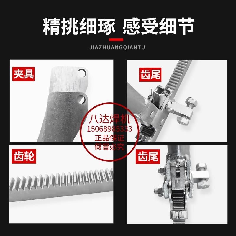 新款HDPE波纹管拉紧器手动x通用型对接管道拉管器双壁接管工具安,基础建材,PE管,淘宝优惠券,粉丝福利购,淘宝优惠卷