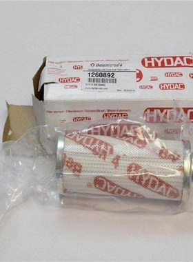 液压滤芯MF400125HBP01 SF250M250P01 LF7506M CT15025