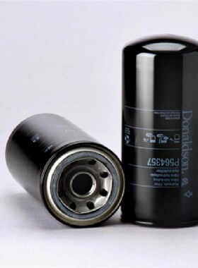 滤芯液压过滤P171623 P171530 P134290 P177003 P171813 PZ165569