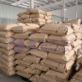 辛酸钠 试剂h分析纯AR 当天发货 25kg桶装