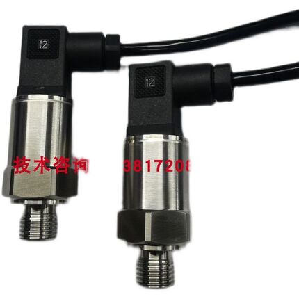 国TST-10.0 250bar G1/4压力传感器 0-16bOar油压气压0-10V适用于