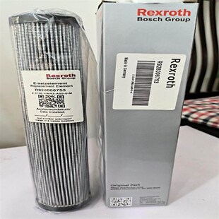 INTERNORMEN英德诺曼滤芯01.NL63.6VG.30J.E.P 303324 300792