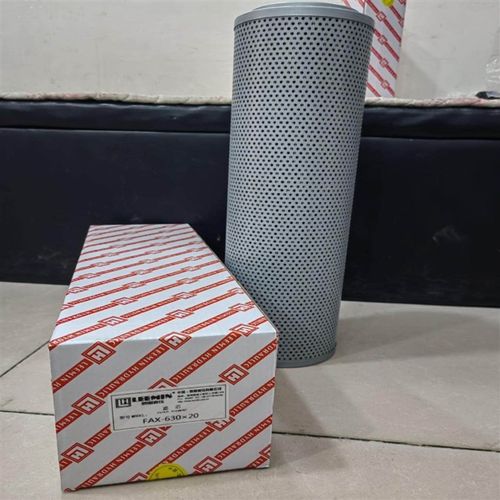 黎明滤芯XU-40x*-J TZX2-8u00X30 QYLX-160X20Q2 JX-800X180