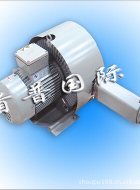 【在线订购c】升鸿风机EHS-4346,4KW双段式高压风机 原装台湾品牌