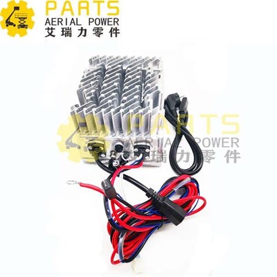 供应 24V高空车充电器 吉尼 捷尔杰 鼎力 L临工 斯凯杰克 品质保