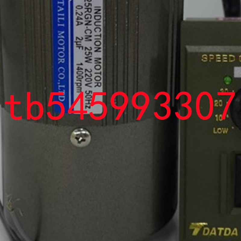 TAILI台力齿轮箱2GN 3GN 4GN 7GU 6GU 5GU 5GNM-3K 36K 100K 120K