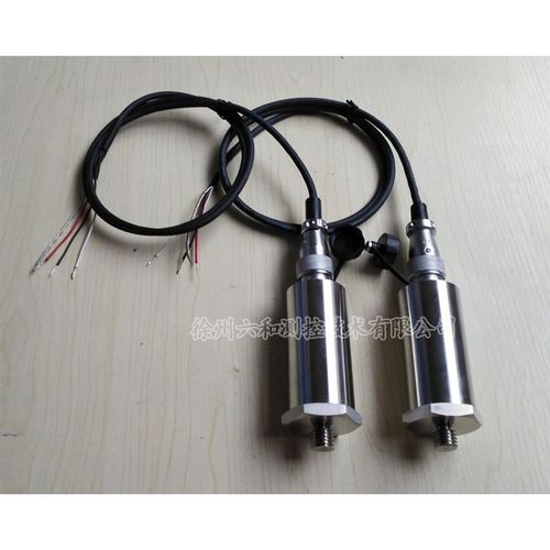 5-B1-C1-D5一体化振动变送器B测振传感器震动探头钢厂水泥厂适用