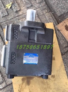 HONGYI原装叶片j泵油泵PV2R3-66/76-FR 94/116/125/153-FR