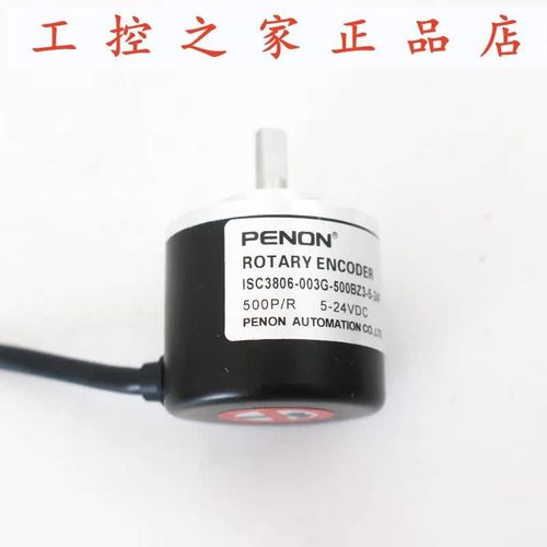 ISC3806-00g3G-1024BZ3-5-24F-2500BZ3-1000BZ3-500BZ3-100BZ3,