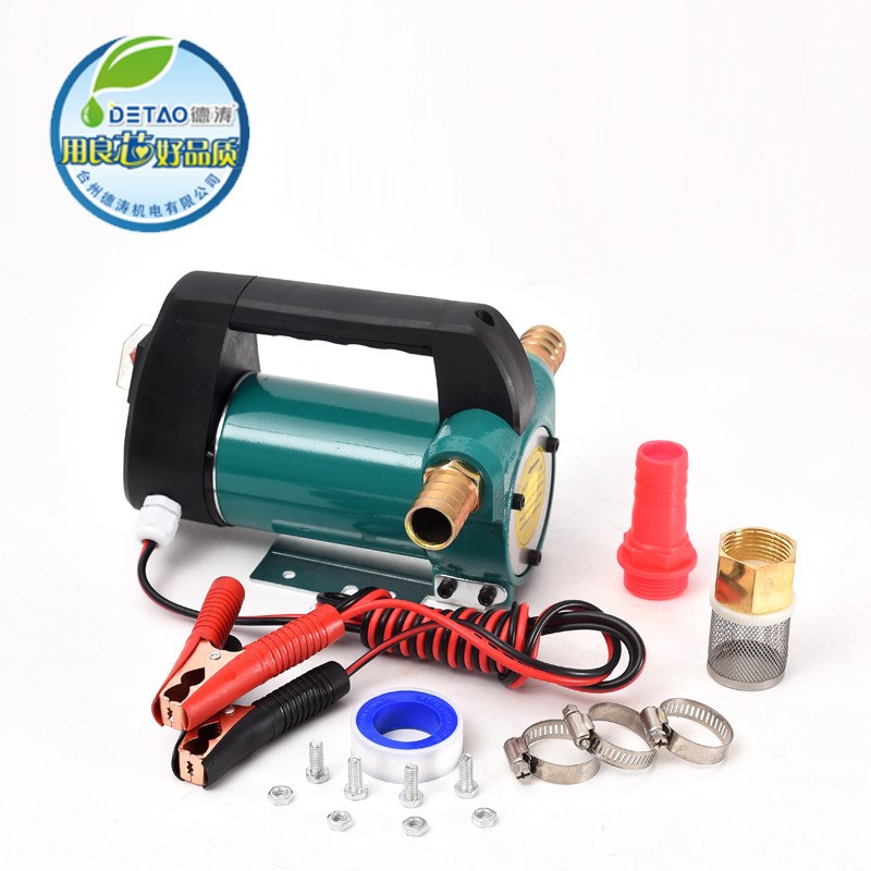 直流机油b泵自吸12V抽油泵24V 电动机油泵220V家用自吸泵