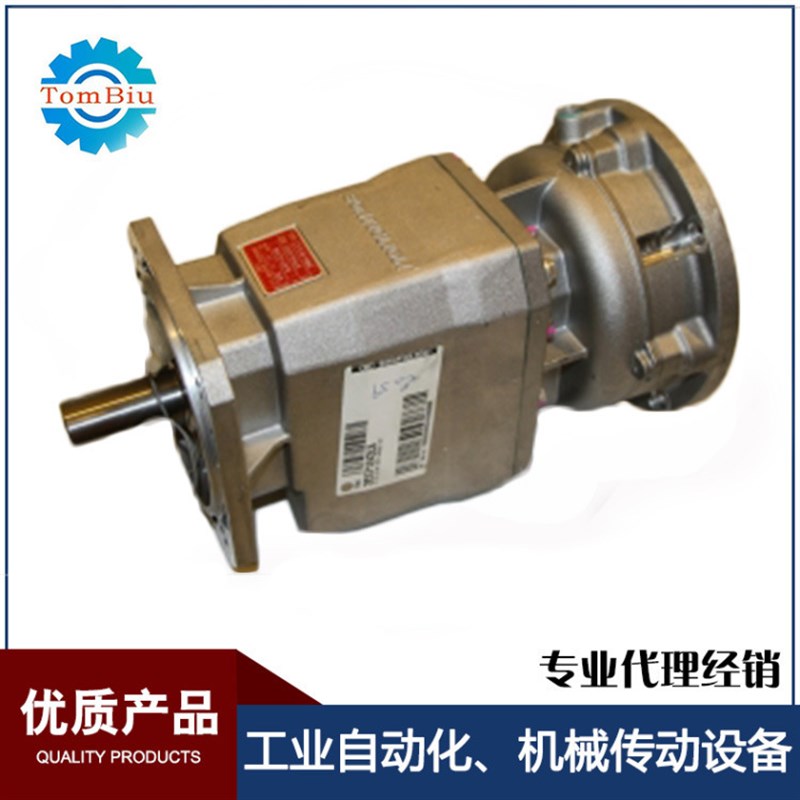 现货Bonfiglioli减速电机C413 P 1M10.1 P80B5任意型号