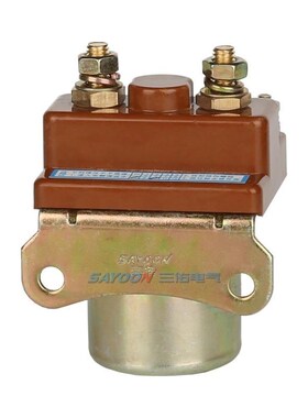 供应大电流直流接触器CZ10-1L50A,直流继电器