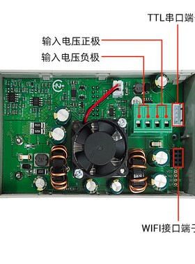 WZ3605防倒灌可调数控直x流电源升降压充电模块恒压恒流36V5A