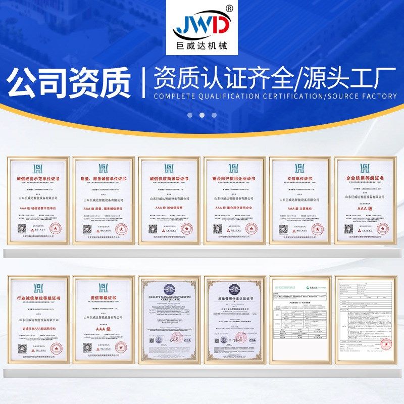 室内外自建房三四层别r墅曳引升降电梯用电动液压家用小型电梯,五金/工具,家用电梯,淘宝优惠券,粉丝福利购,淘宝优惠卷