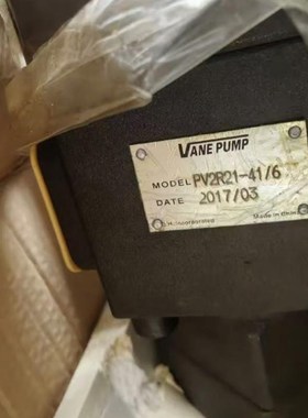 VANE PUMP液压油泵GPV2R21-41/6